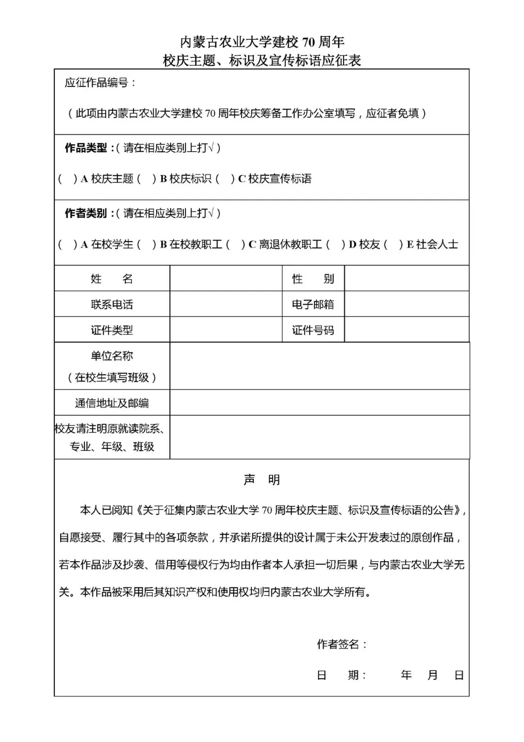 1621908995724019.jpg 1.webp.jpg