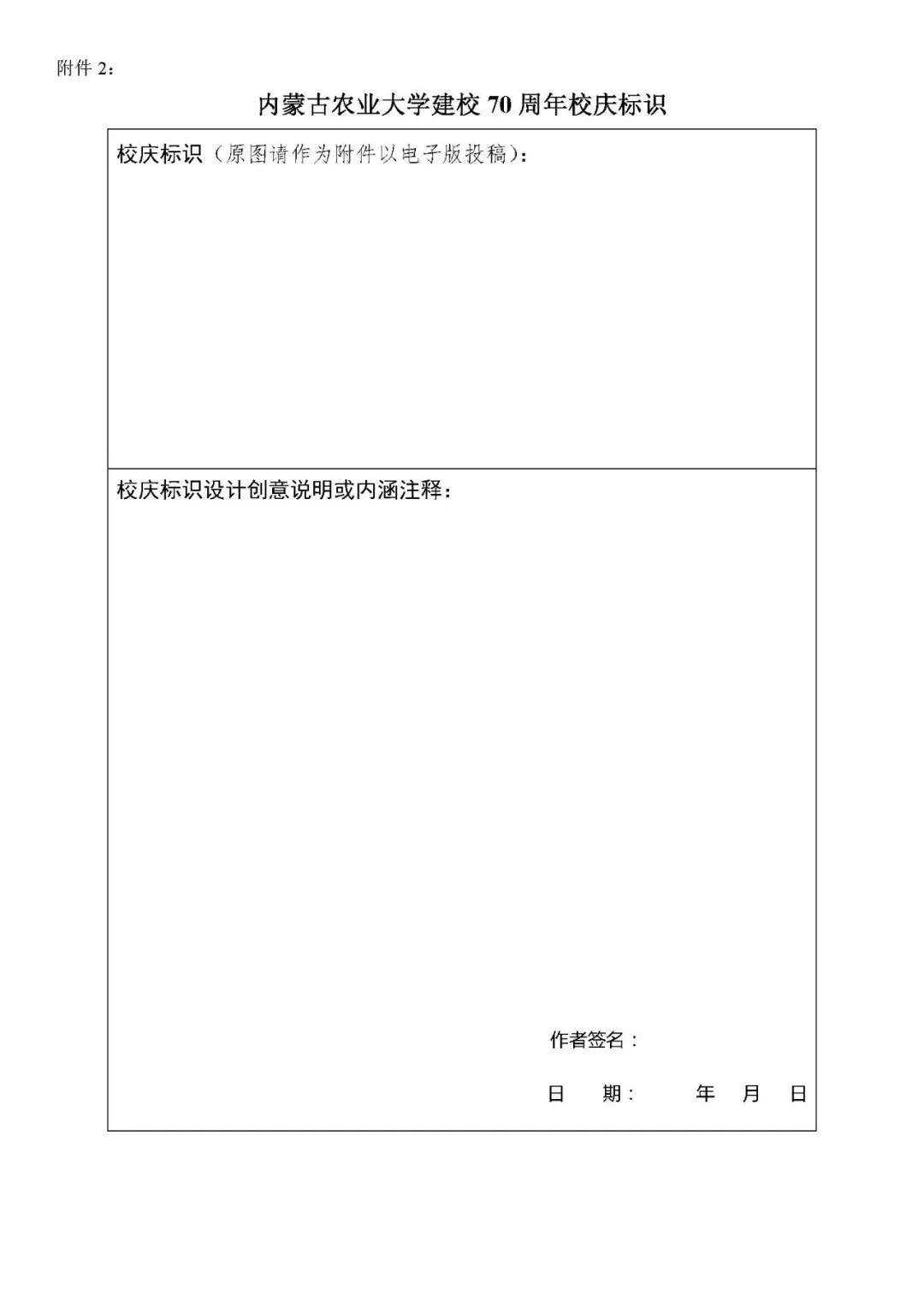 1621909012325540.jpg 3.webp.jpg