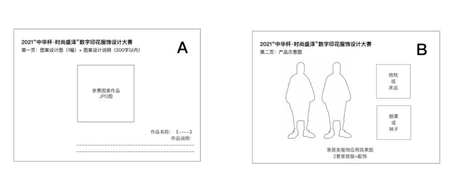 1622022290288667.jpg QQ截圖20210526174433.jpg