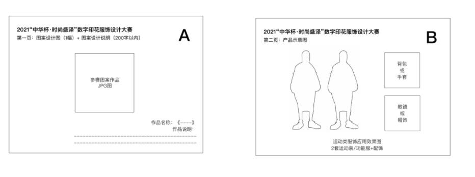 1622022324402139.jpg QQ截圖20210526174505.jpg