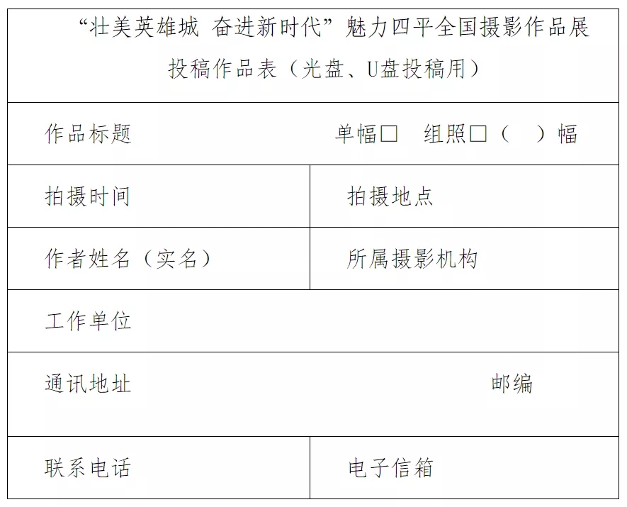 1622095775752866.jpg 640.webp (3).jpg