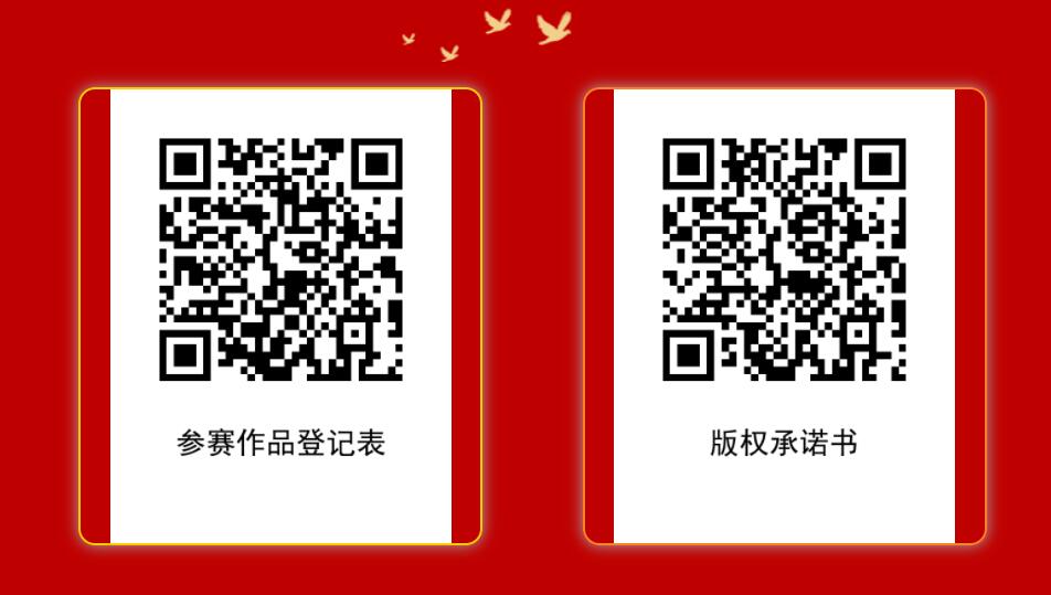 1622704731675080.jpg QQ截圖20210603151829.jpg