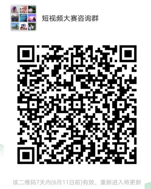 1623057519407285.jpg QQ截圖20210607171825.jpg