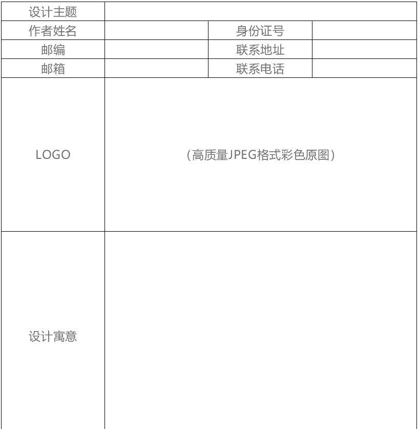 QQ截圖20210701123820.jpg