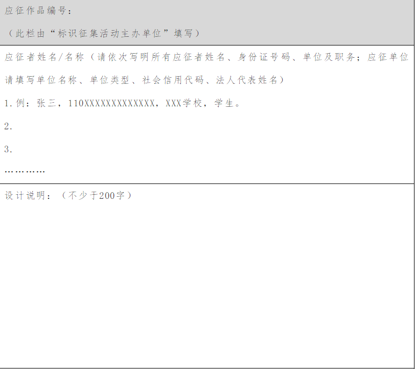 1625193203832991.png 1.png