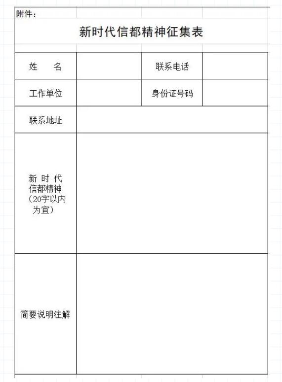 1625446211568645.jpg QQ截圖20210705085001.jpg