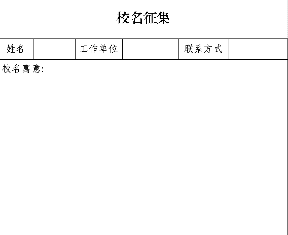 1625446835268747.png 640.png