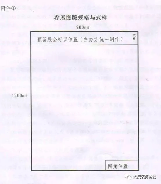 1625723439718019.jpg 1.webp.jpg