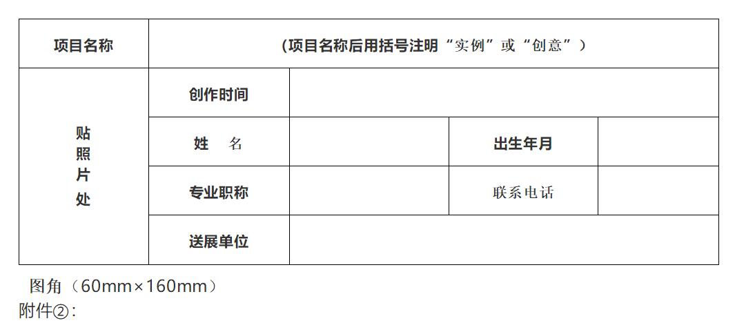 1625723445846786.jpg 2.jpg