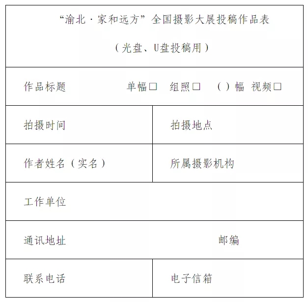 1626055059564976.jpg 640.webp.jpg