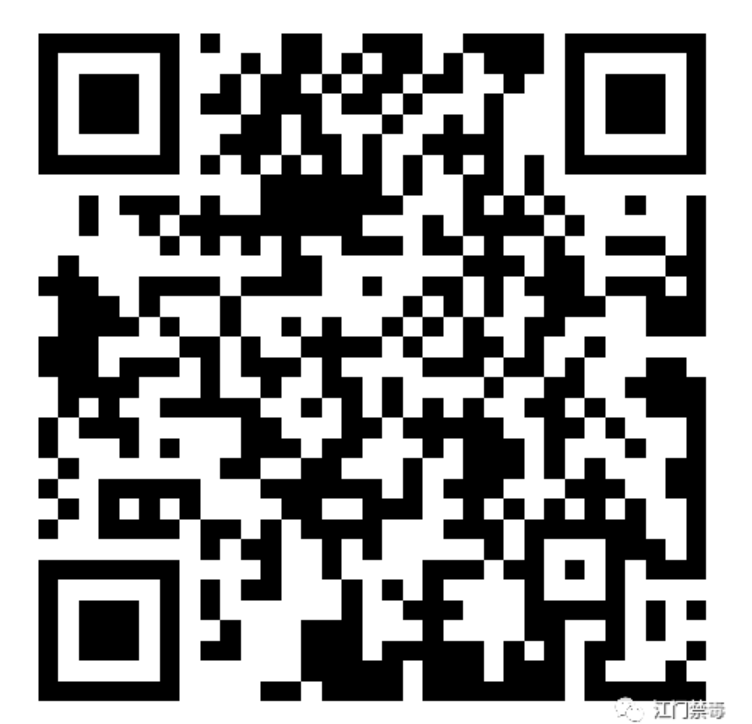 1626074258926004.png QQ截圖20210712151712.png