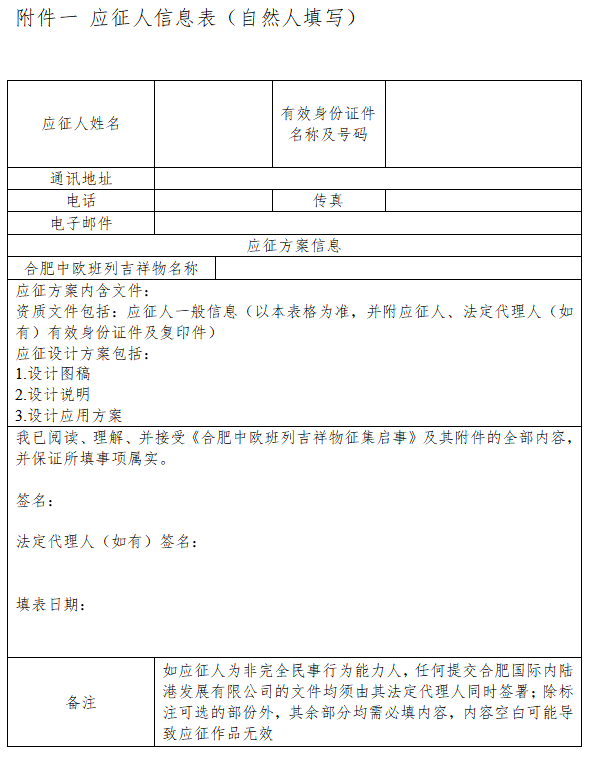 1627538289110065.png 1.png