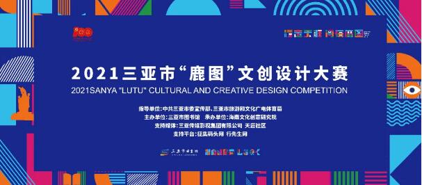 1627552027511033.jpg 621.jpg