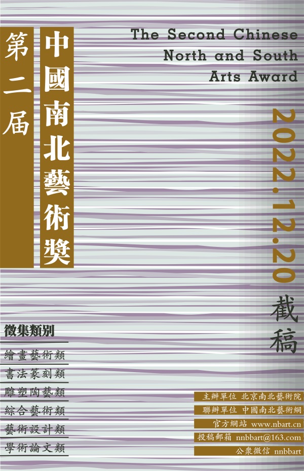 1663839911881865.jpg xiaonanbei.jpg