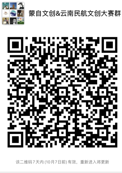 1664542980777982.png QQ圖片20220930205841.png