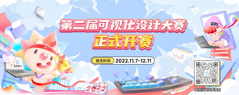 1669082102186173.png 1.png