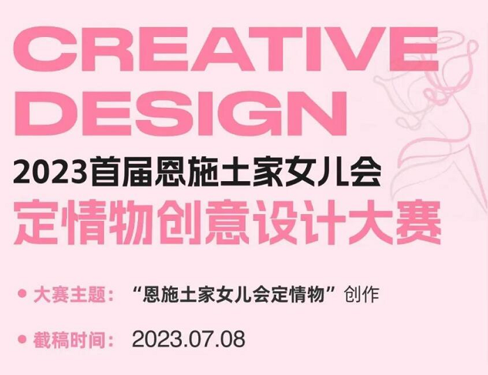 1687929391771875.png 7000.png